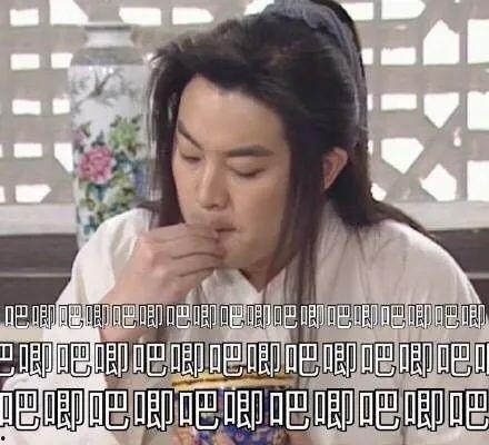 娱乐圈吃瓜搞笑博主视频