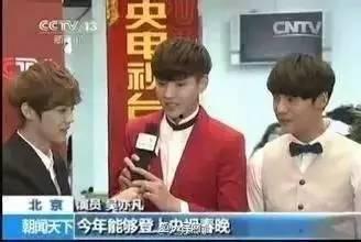 四字娱乐圈爆料,娱乐圈四字爆料揭秘